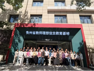 0e9e4f8c-554f-46ae-914c-99e986e08ed0.png 0e9e4f8c-554f-46ae-914c-99e986e08ed0.png